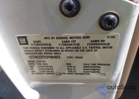 2005 GMC Sierra 2500Hd Slt from USA, damaged, VIN 1GTHK232X5F884023